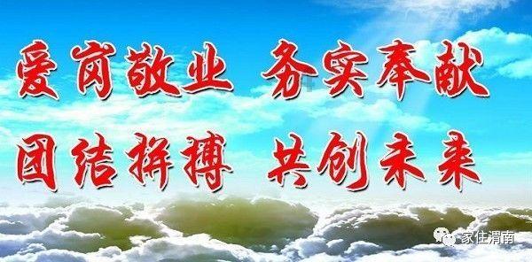 埃及坟墓的秘密