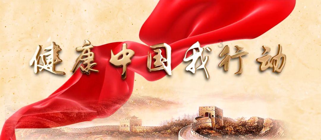 山西太原娄烦县获评2023年“中国天然氧吧”称号
