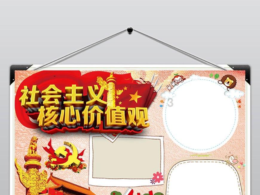 热议电视专题片《持续发力 纵深推进》