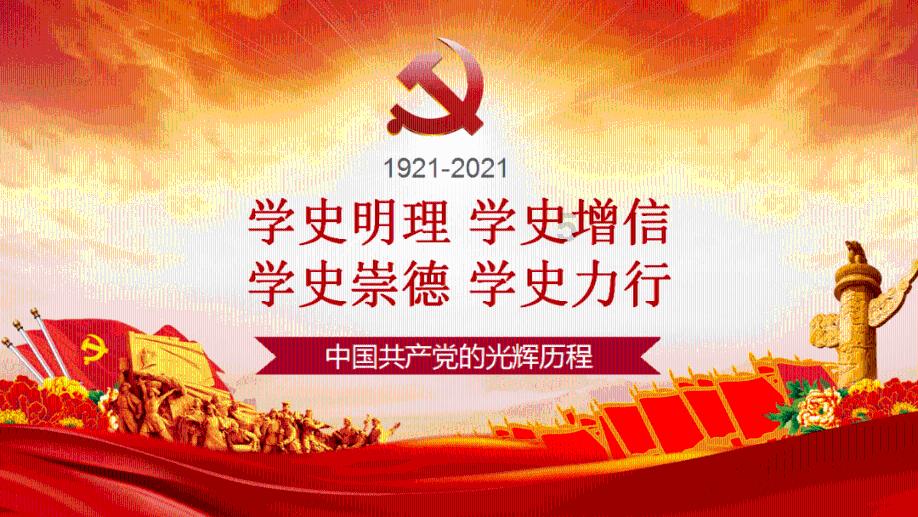 馒头要蒸多久才熟了-有问必答平台