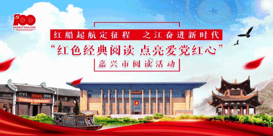 商户擅自破坏绿化铺设路面，南京栖霞城管专项查处